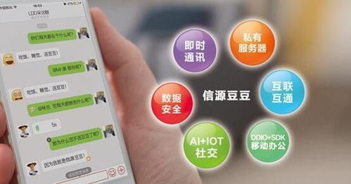 北信源 以科技創新驅動發展，深耕網絡與信息安全軟件開發大有可為