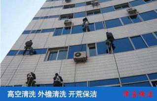天津外墻維修與建筑物清潔服務 專業高效，守護城市風貌